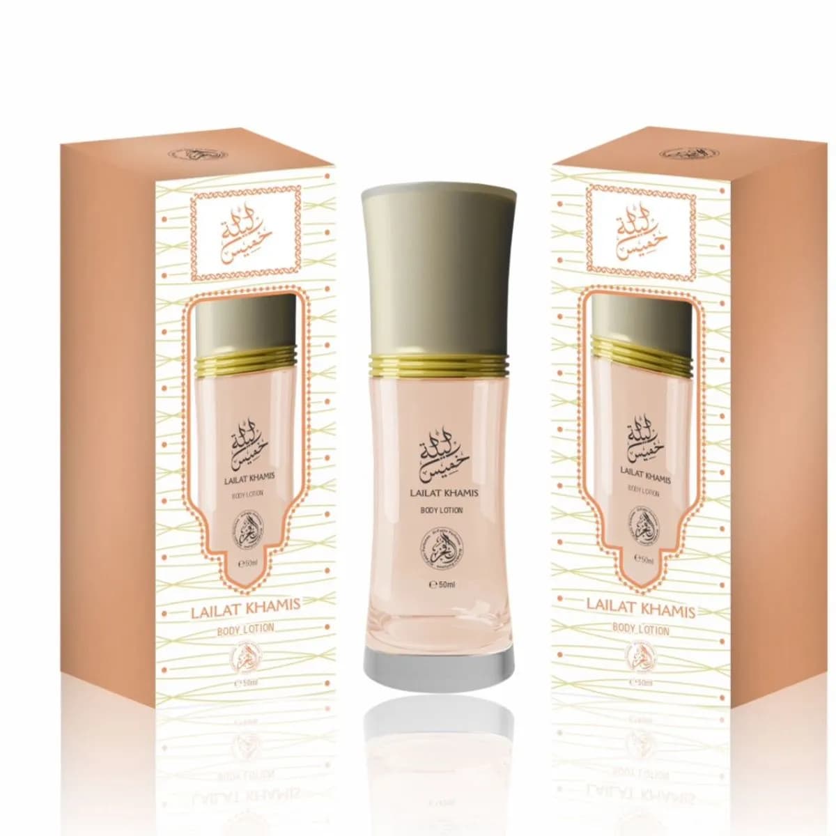 Balsam do Ciała Lait Khans 50ml MANASIK