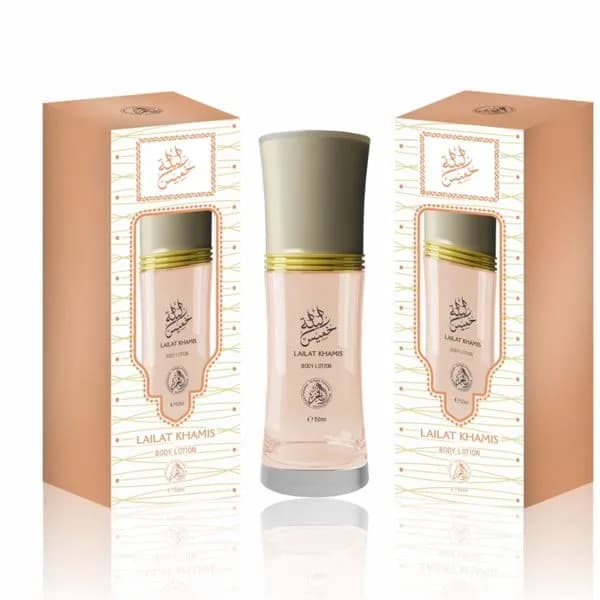 Balsam do Ciała MANASIK 50ml