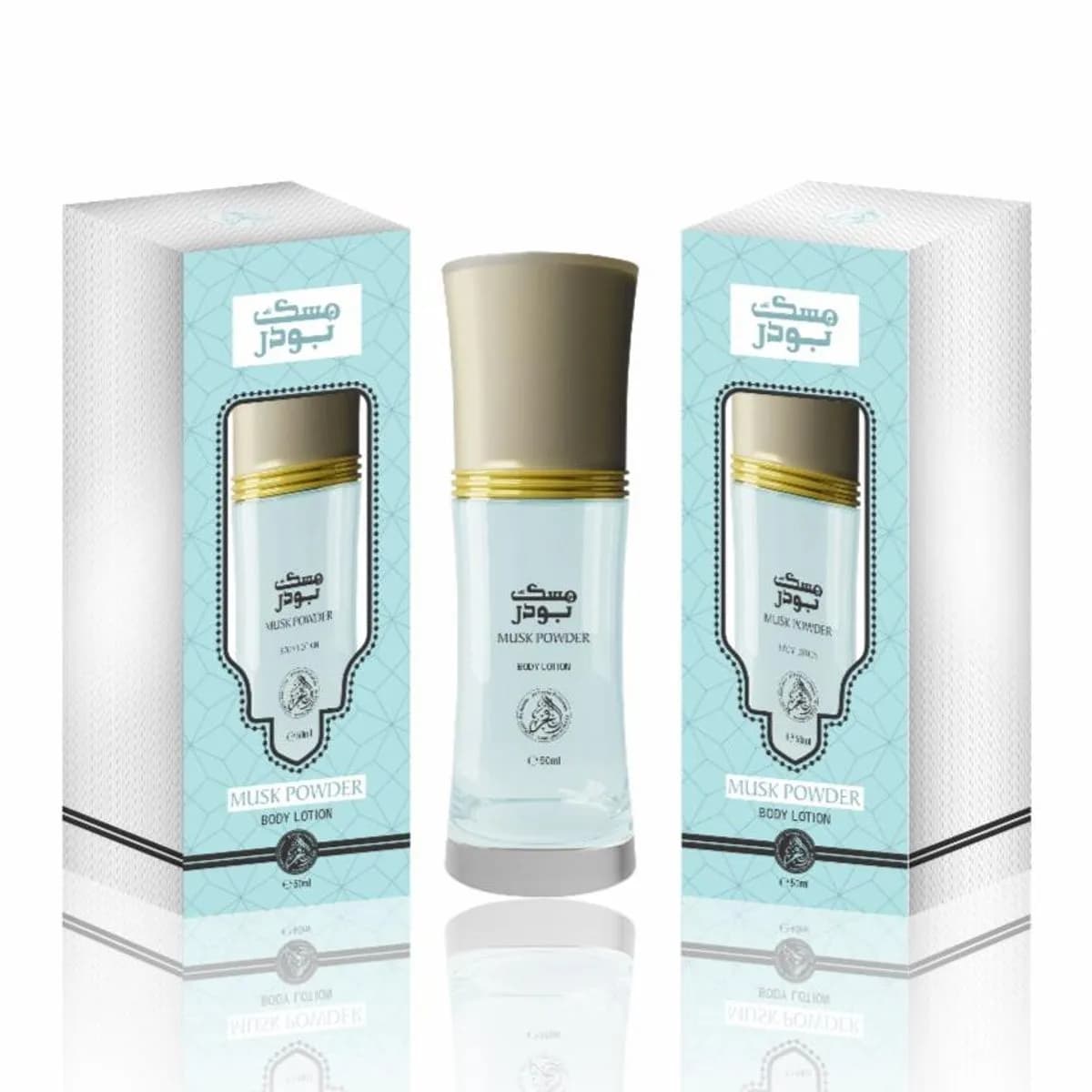 Balsam do Ciała MANASIK 50ml