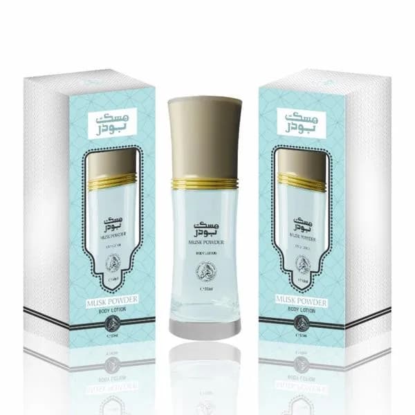 Balsam do Ciała MANASIK 50ml