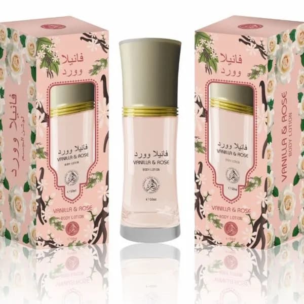 Balsam do Ciała MANASIK 50ml