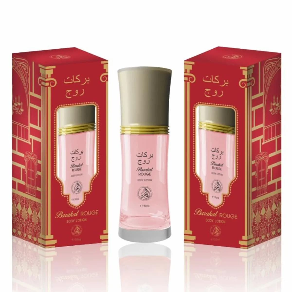 Balsam do Ciała MANASIK 50ml