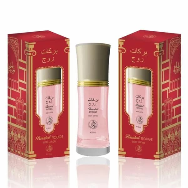 Balsam do Ciała MANASIK 50ml