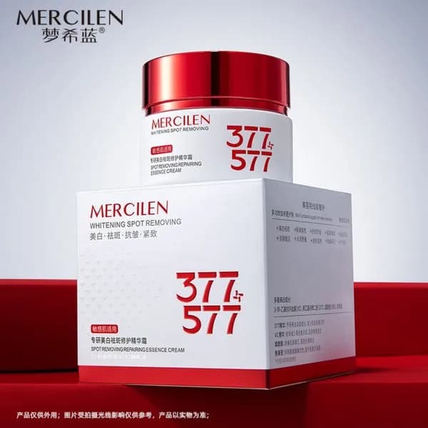 Krem wybielający MERCILEN 577 na przebarwienia 30ml