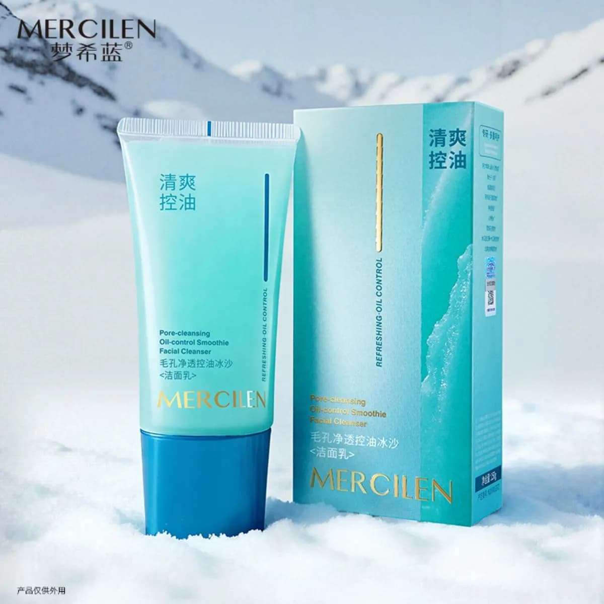 Żel do Mycia Twarzy Mercileen Pore Control 190226-13