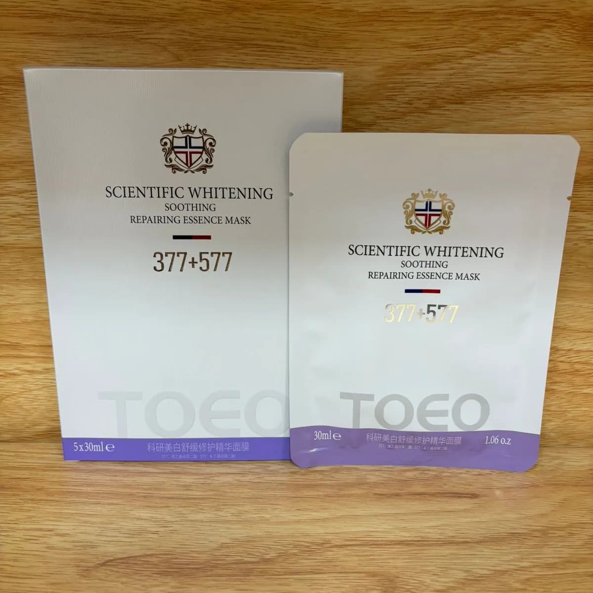 Maseczka Scientific Whitening Repairing Soothing 5PCS