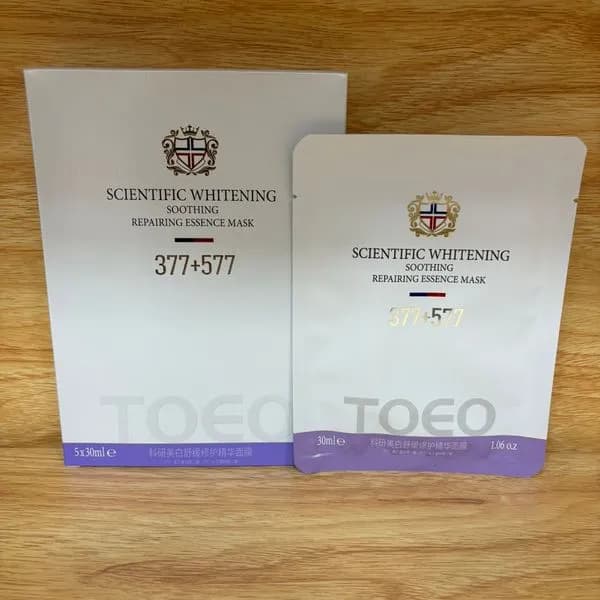 Maseczka Scientific Whitening Repairing Soothing 5PCS