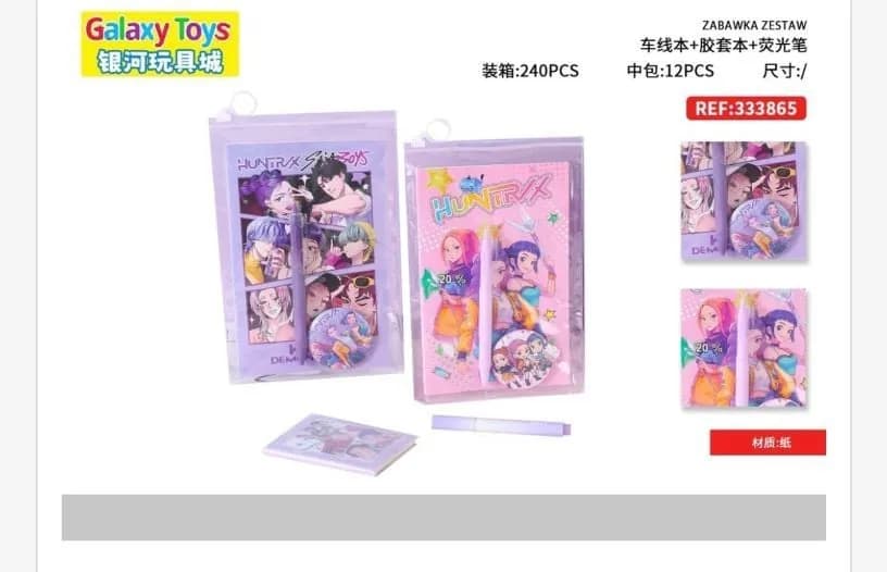 Zestaw Zabawki Kpop Galaxy Toys 24PCS