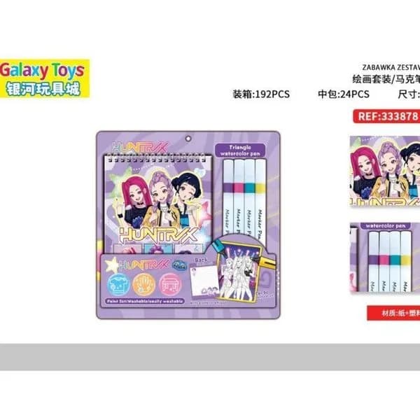 Zestaw Zestaw Artystyczny Huntrax Galaxy Toys 192PCS REF33878