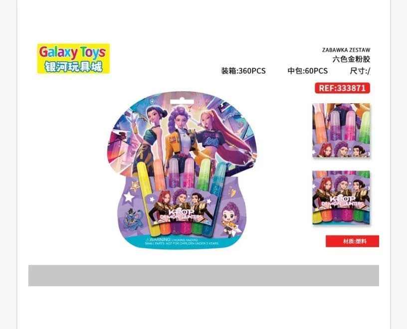 Zestaw Galaxy Toys 36pcs Kredki i Pędzle do Malowania