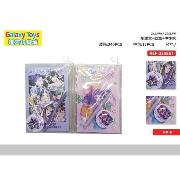 Zestaw zabawek Galaxy Toys 24PCS REF 33867