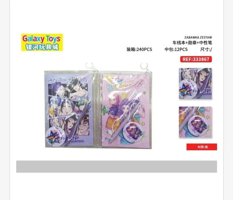 Zestaw zabawek Galaxy Toys 24PCS REF 33867