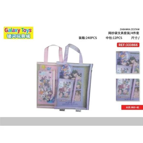 Zestaw mini zabawek Galaxy Toys 240 PCS REF-33366