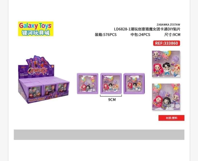 Zabawki biżuteria Kpop Galaxy Toys fioletowe 9cm