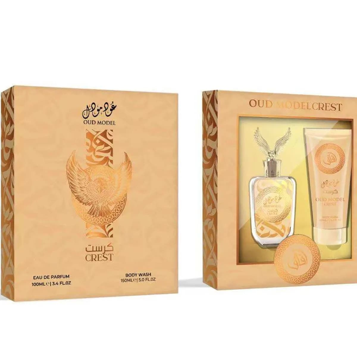 Zestaw Perfume + Balsam do Ciała