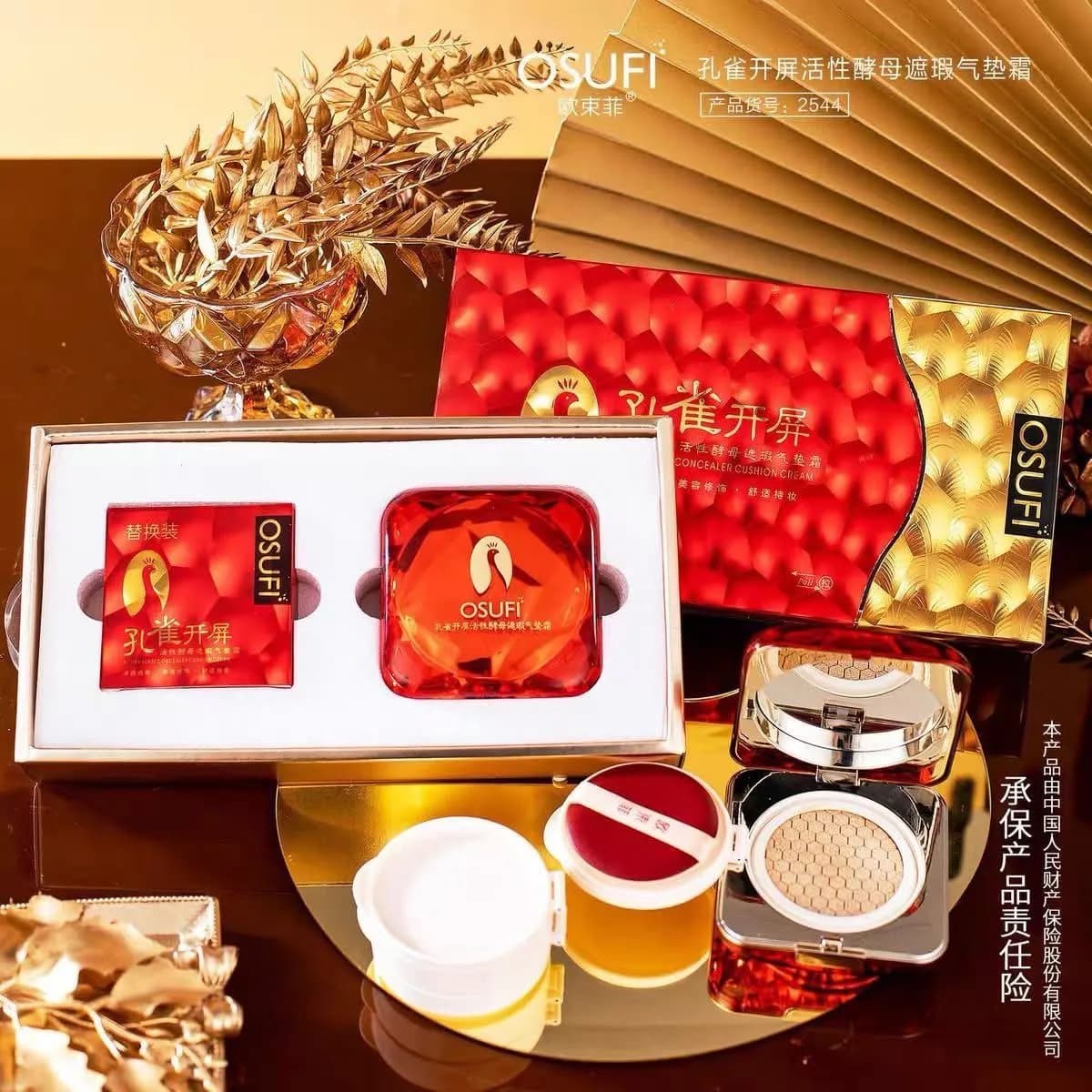 Osufi Podkład z Funkcją do Twarz