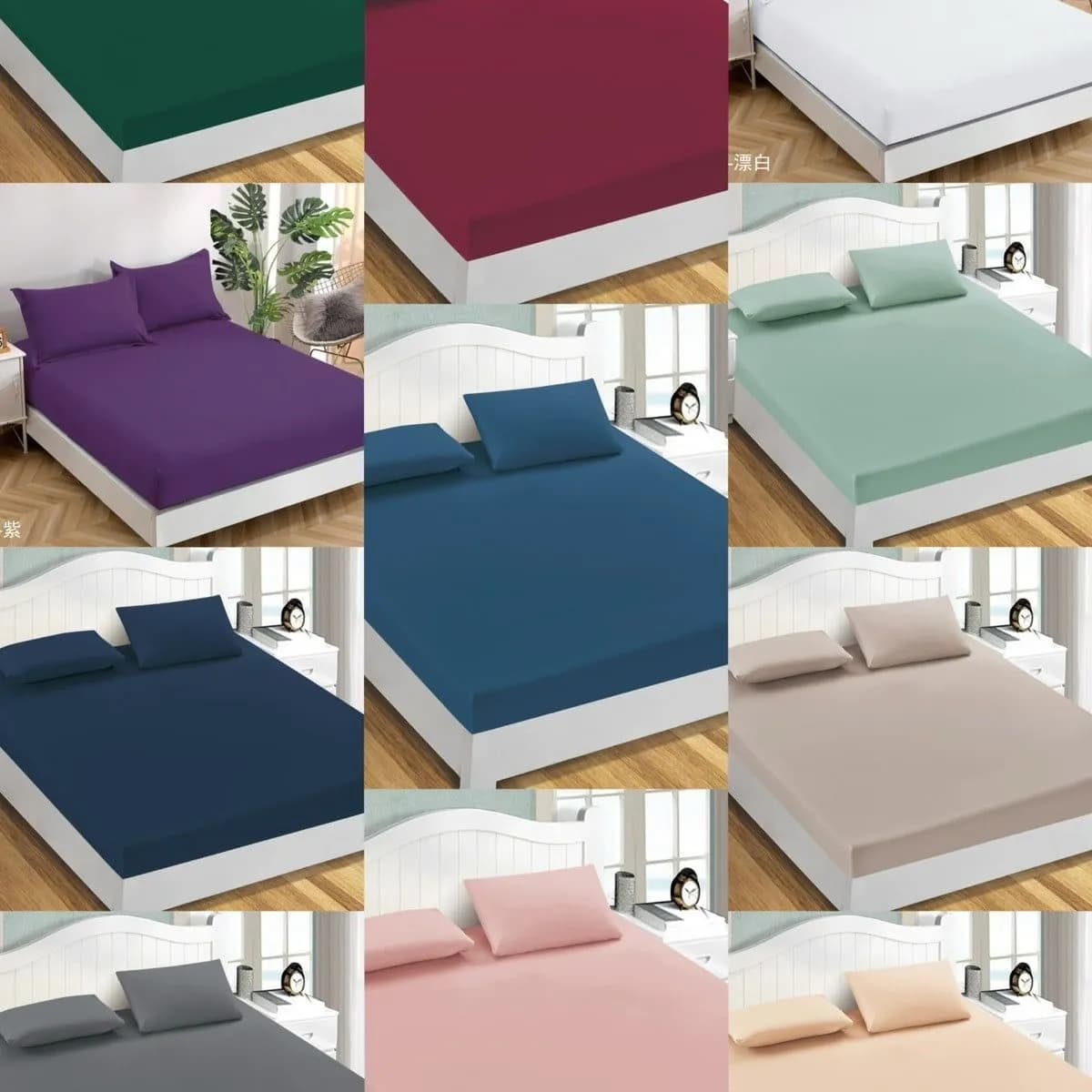 Przęściezadła z Gumką Satyna Bawełna 180/200