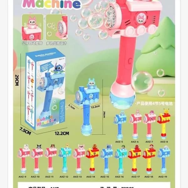 Pistolet do Baniek Mydlanych