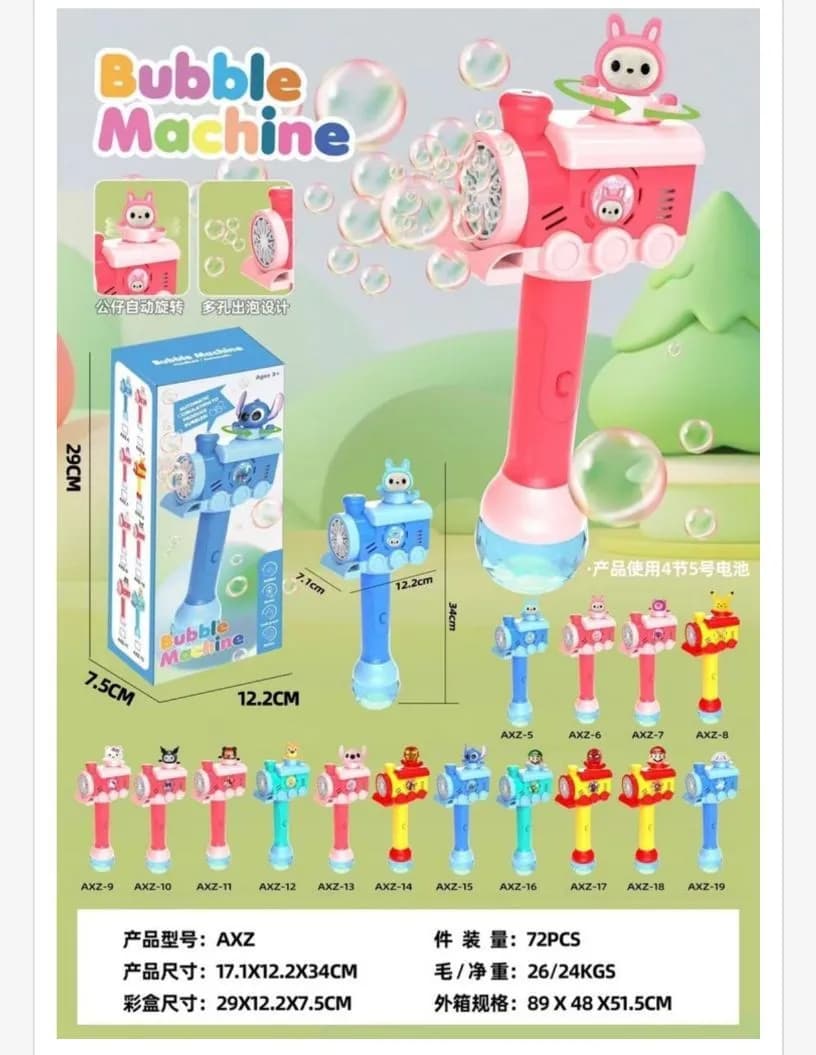 Pistolet do Baniek Mydlanych