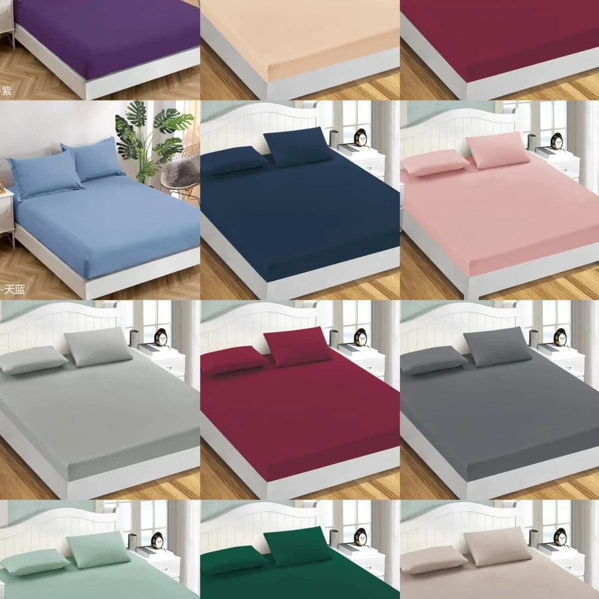 Przęściezadła z Gumką Satyna Bawełna 120/200