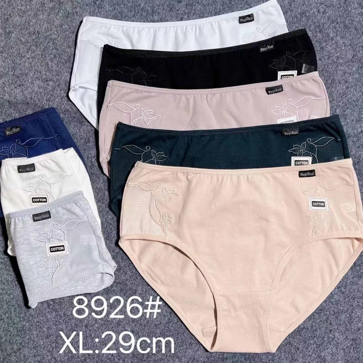 Majtki damskie bawełniane XL z koronką, 29cm, 8926#