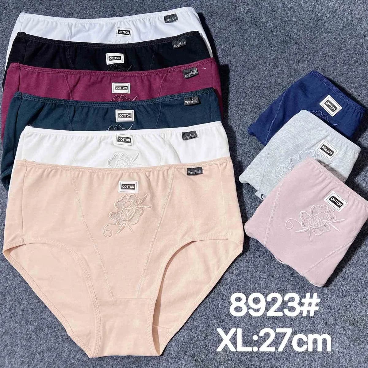 Majtki damskie bawełniane XL 27cm 8923#