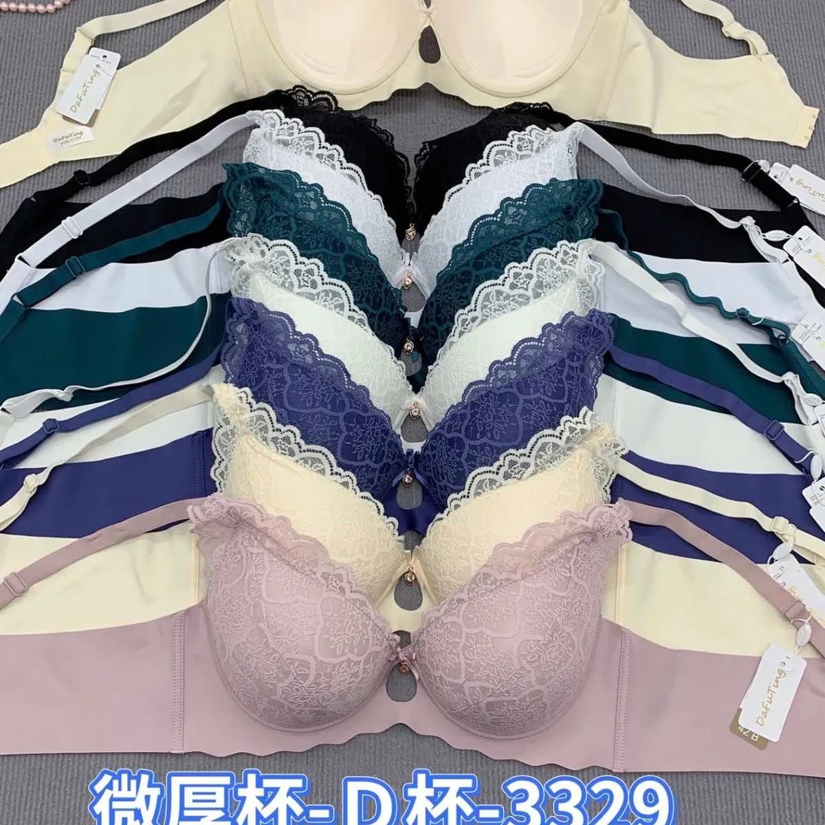 Biustonosz Damski laser 80-100D