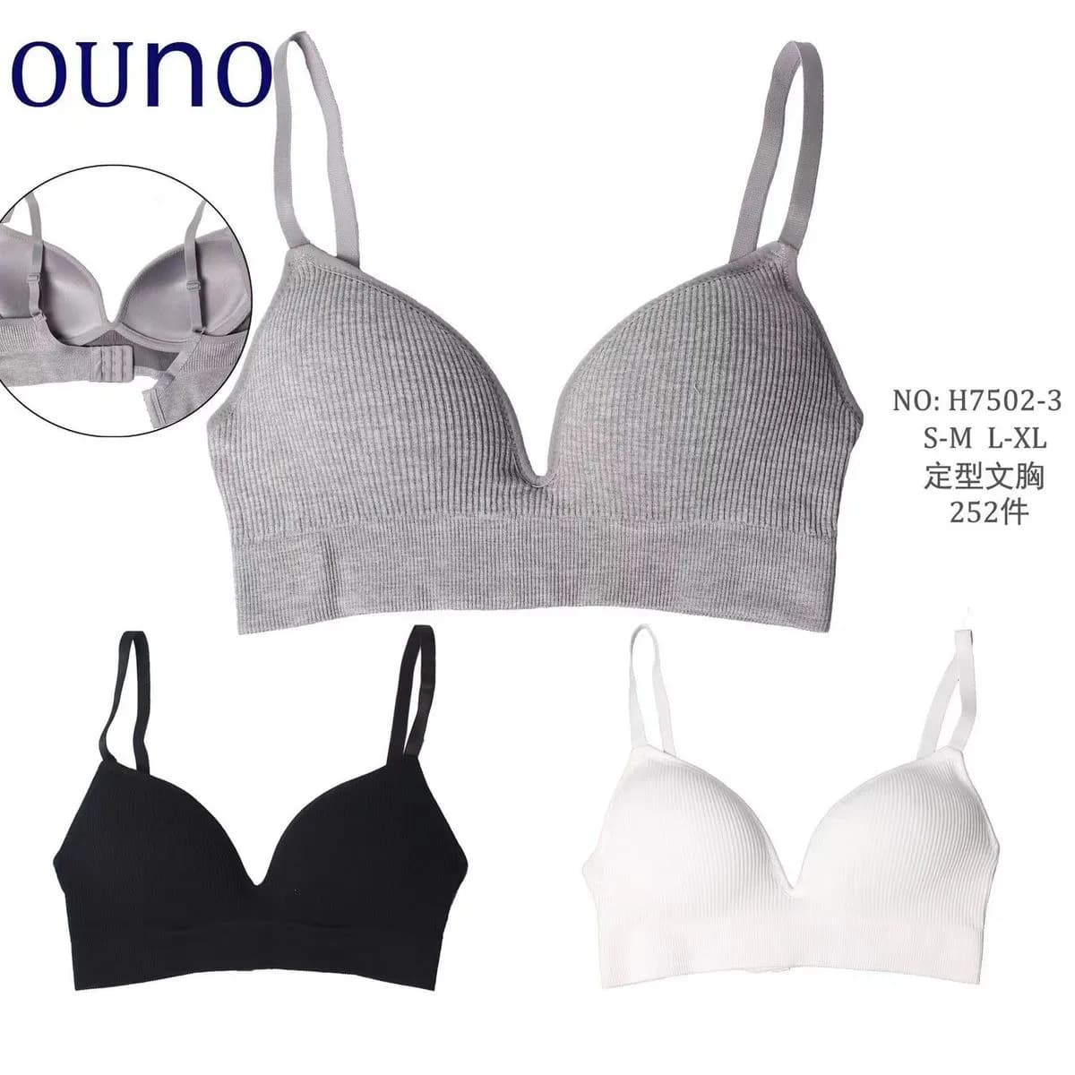 Biustonosz damski bezszwowy S-L, XL NO. H7502-3