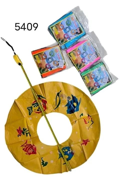 Koło do pływania dla dzieci wzór rybki, mix kolorów, ok. 50 cm