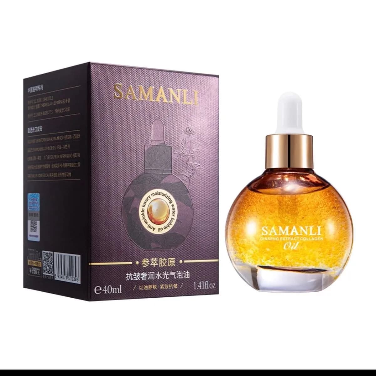 SAMANLI Collagen Essential Oil 40ml Olejek z Żeń-szeniem i Pipetą