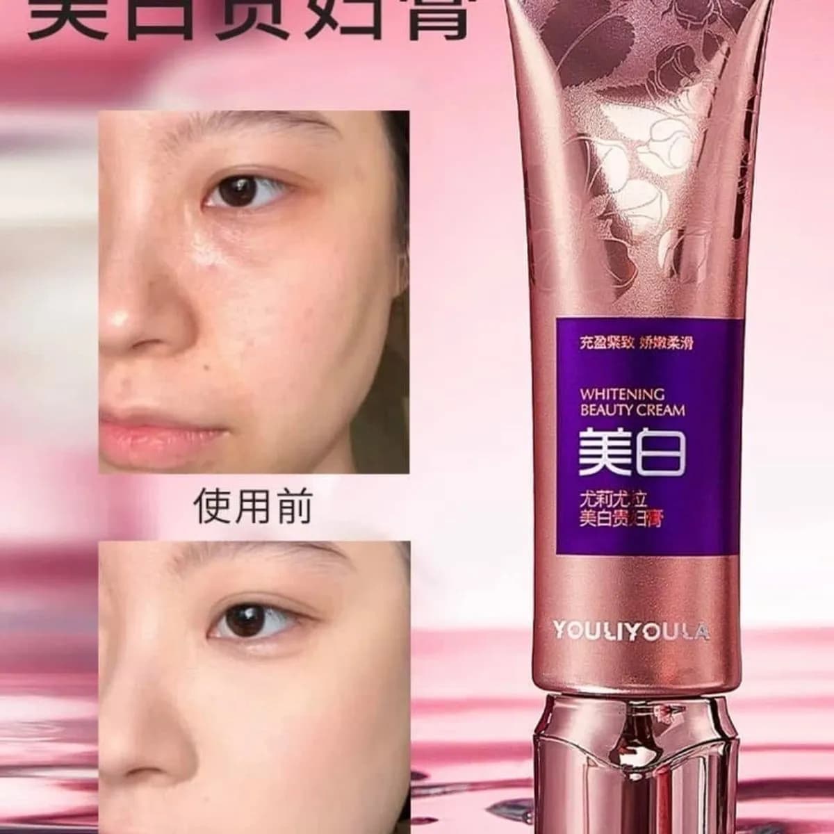 Wybielający Krem dla Kobiet Youliyoula Whitening Beauty Cream