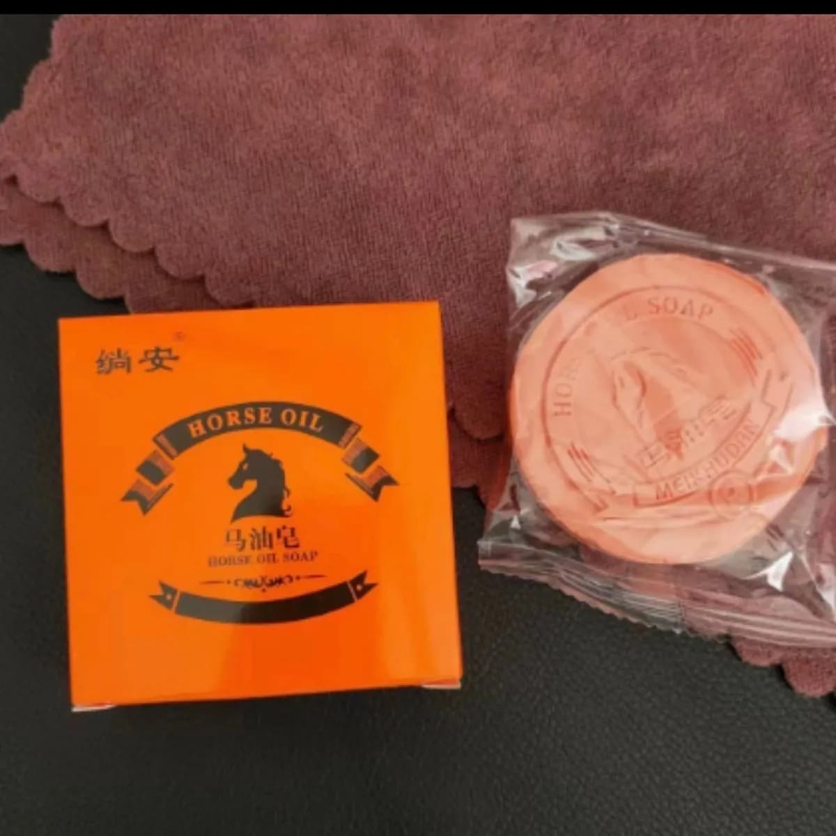 Końskie Mydło Tłuszczowe Horse Oil Soap, Okrągłe, 24 szt.