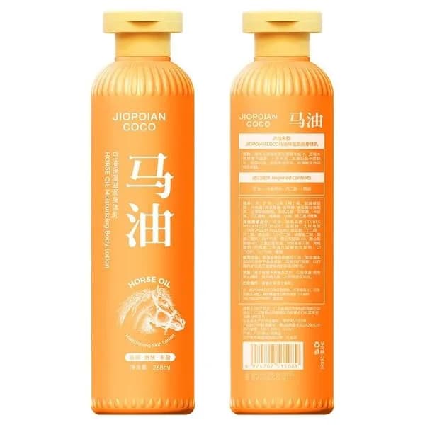 Jiopoian Coco Balsam do Ciała z Olejem Końskim 268ml