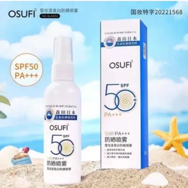 OSUFi Snow Whitening SPF50+ 100ml – Spray ochronny do ciała