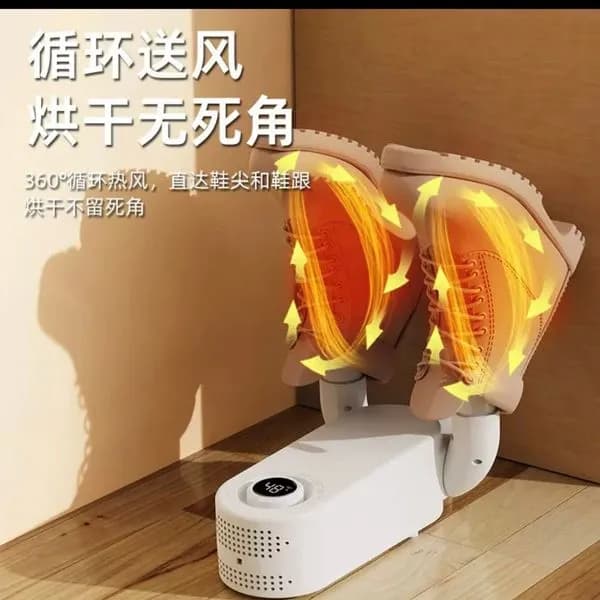 Inteligentna Suszarka do Butów z Wyświetlaczem LCD, Biała