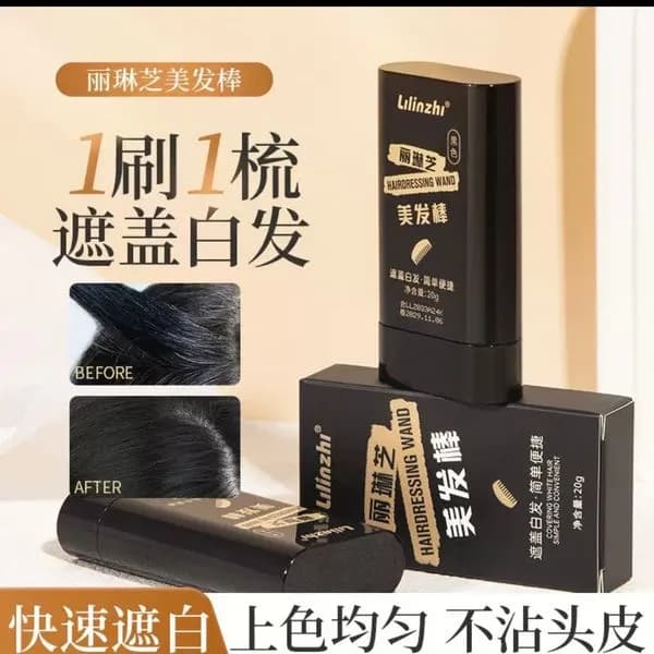 Oszczędzaj na Wczesne Siwe Włosy