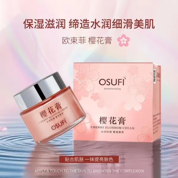 Krem do twarzy Oudongfei Sakura