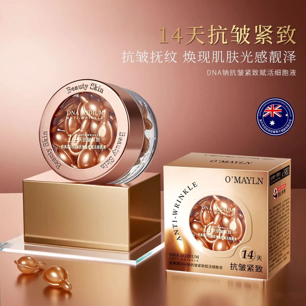 O'MAYLN DNA Sodium Anti Wrinkle Anti Aging Essence