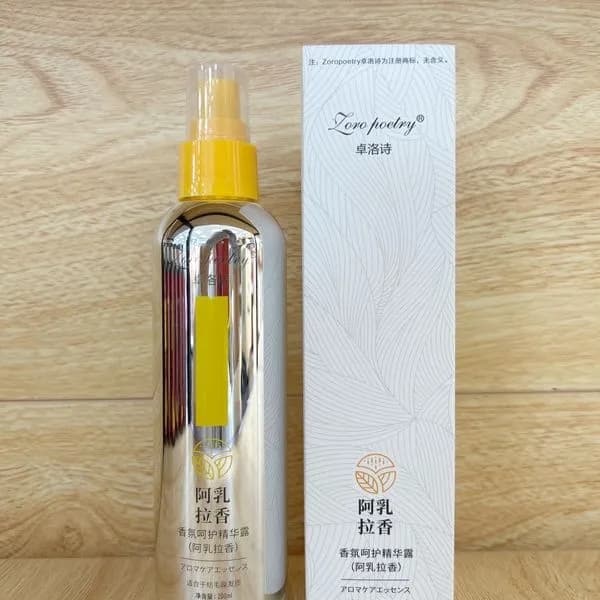 Esencja do Włosów 200ml