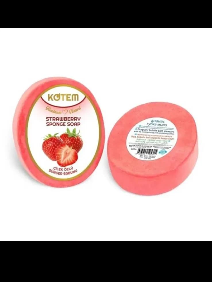 Mydełka Naturalne Truskawkowe ze Skórką 125g