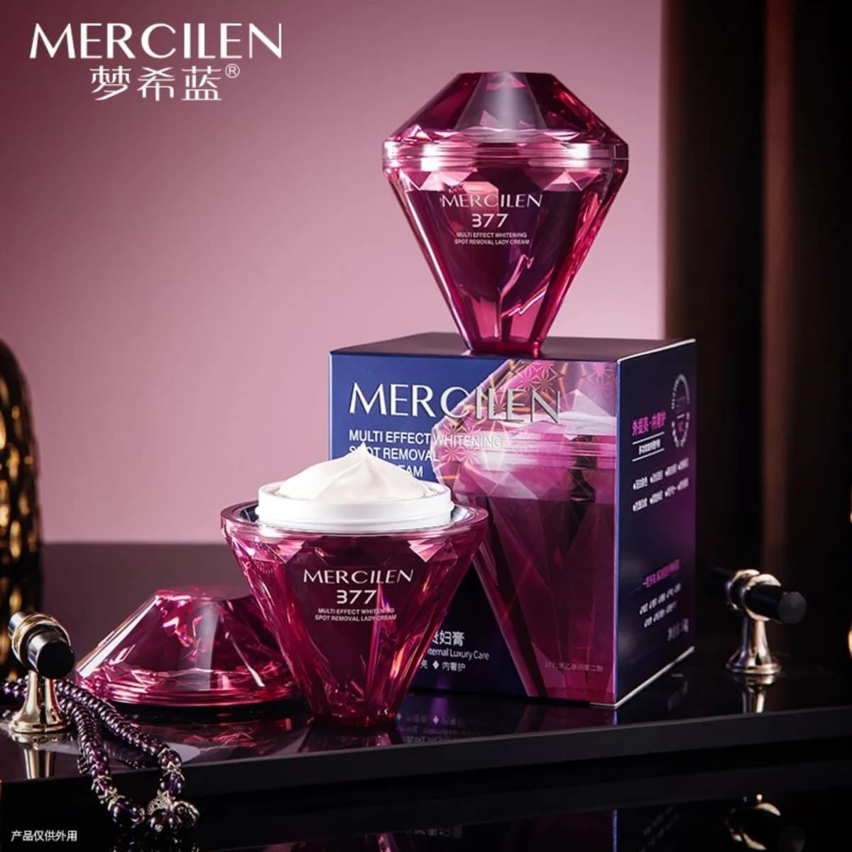 Krem na noc Mercilen Multi Effect 377