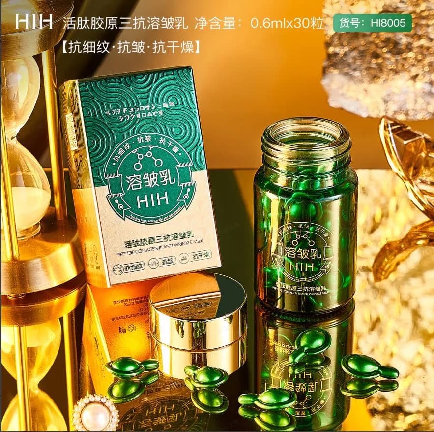 Kapsułki kolagenowe HII do twarzy 0,6ml x 30szt