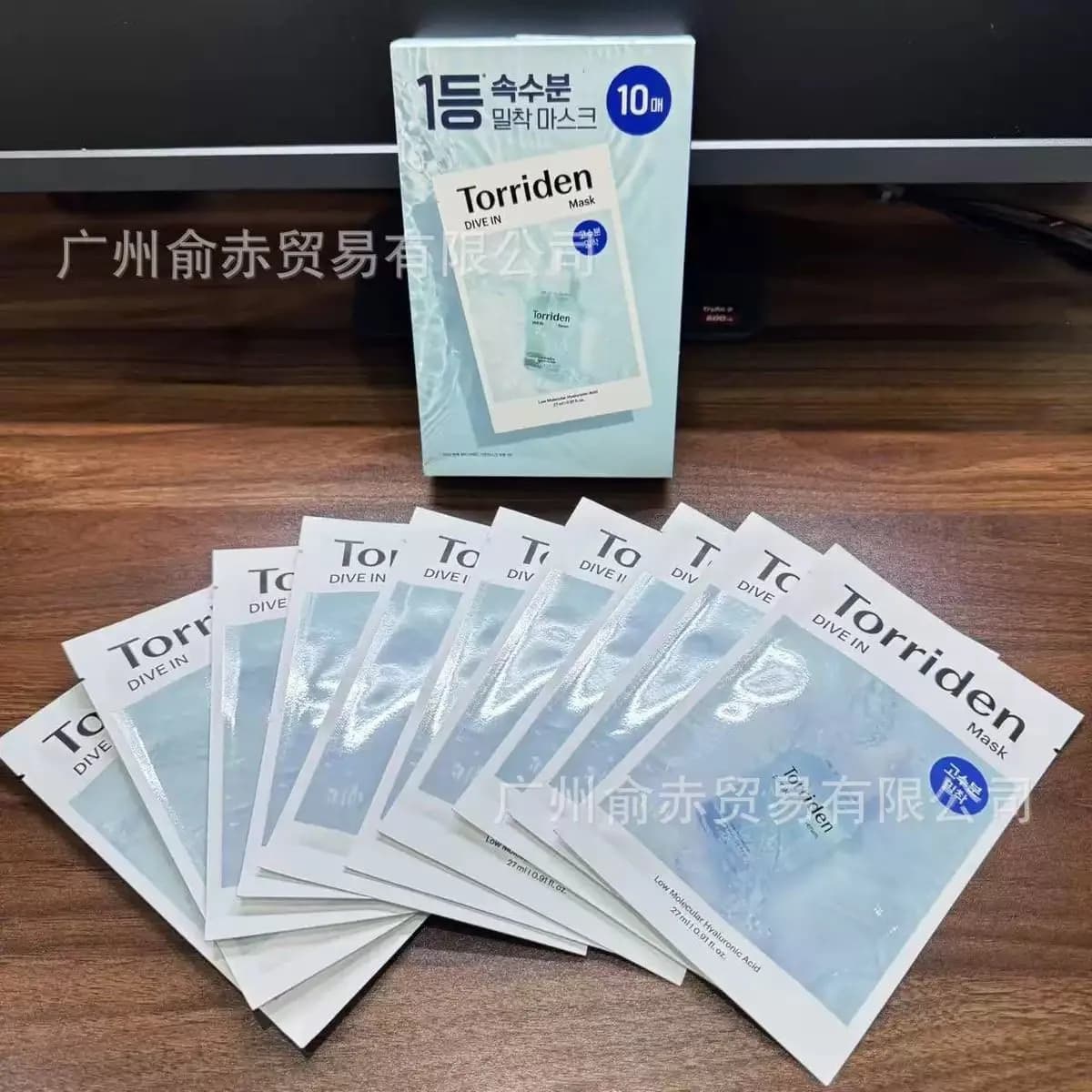 Torriden Dive In Low Molecular Hyaluronic Acid Mask 10 szt