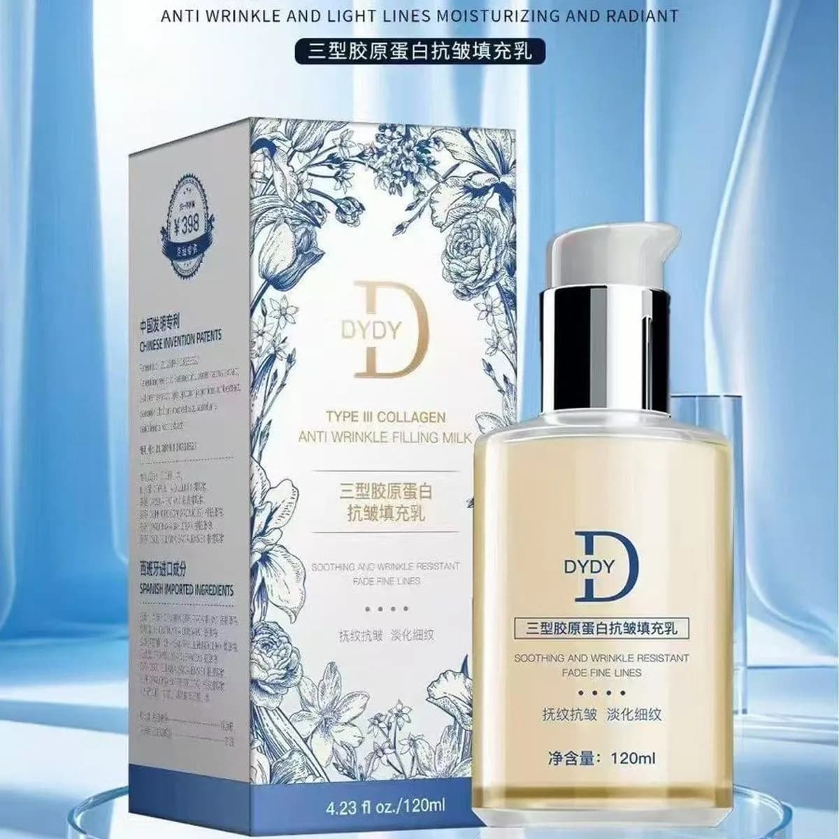 Kolagen do twarzy Anti Wrinkle 120ml D