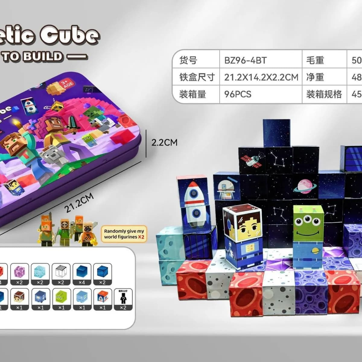 Zabawki Klocki Magnetic