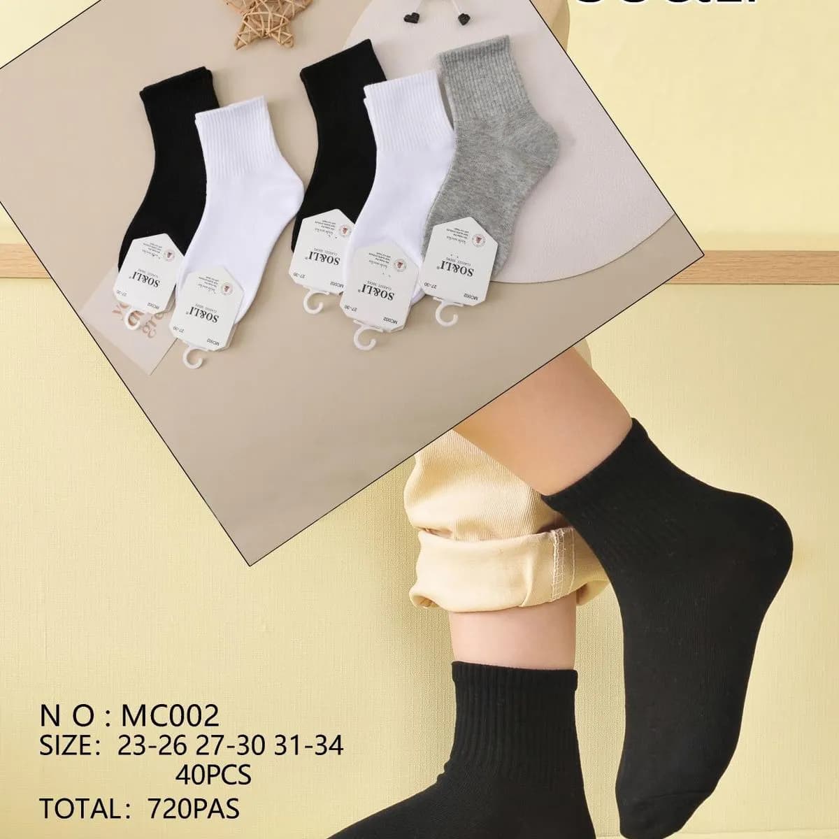 Skarpetki dla Dzieci