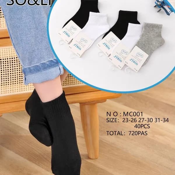 Skarpetki dla Dzieci