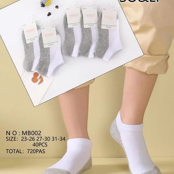 Skarpetki dla Dzieci