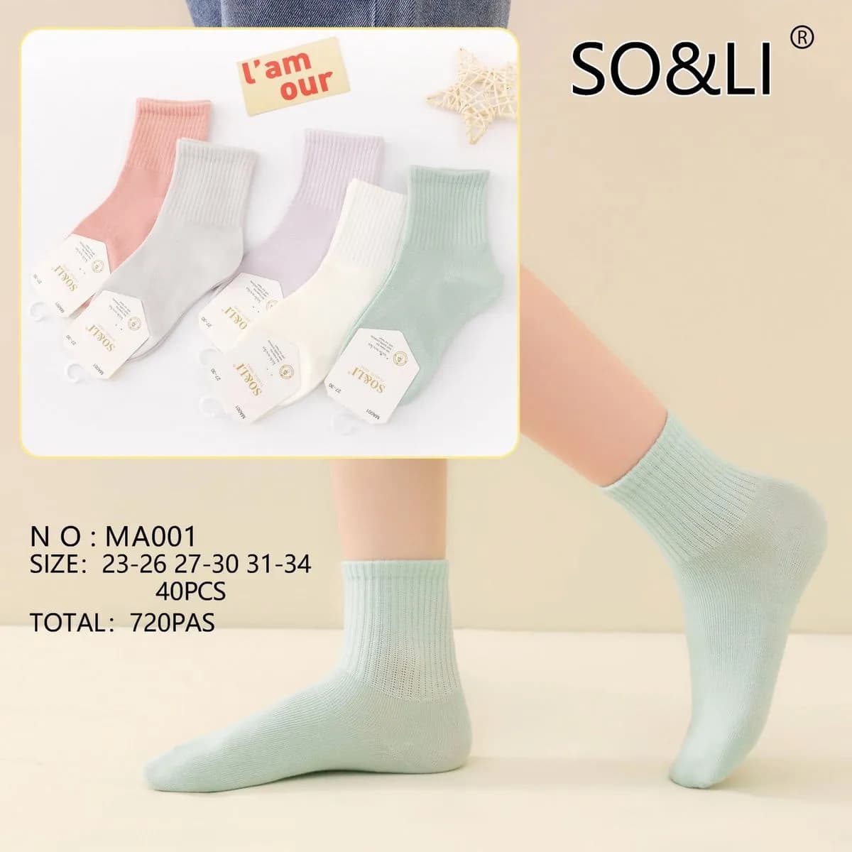 Skarpetki dla Dzieci