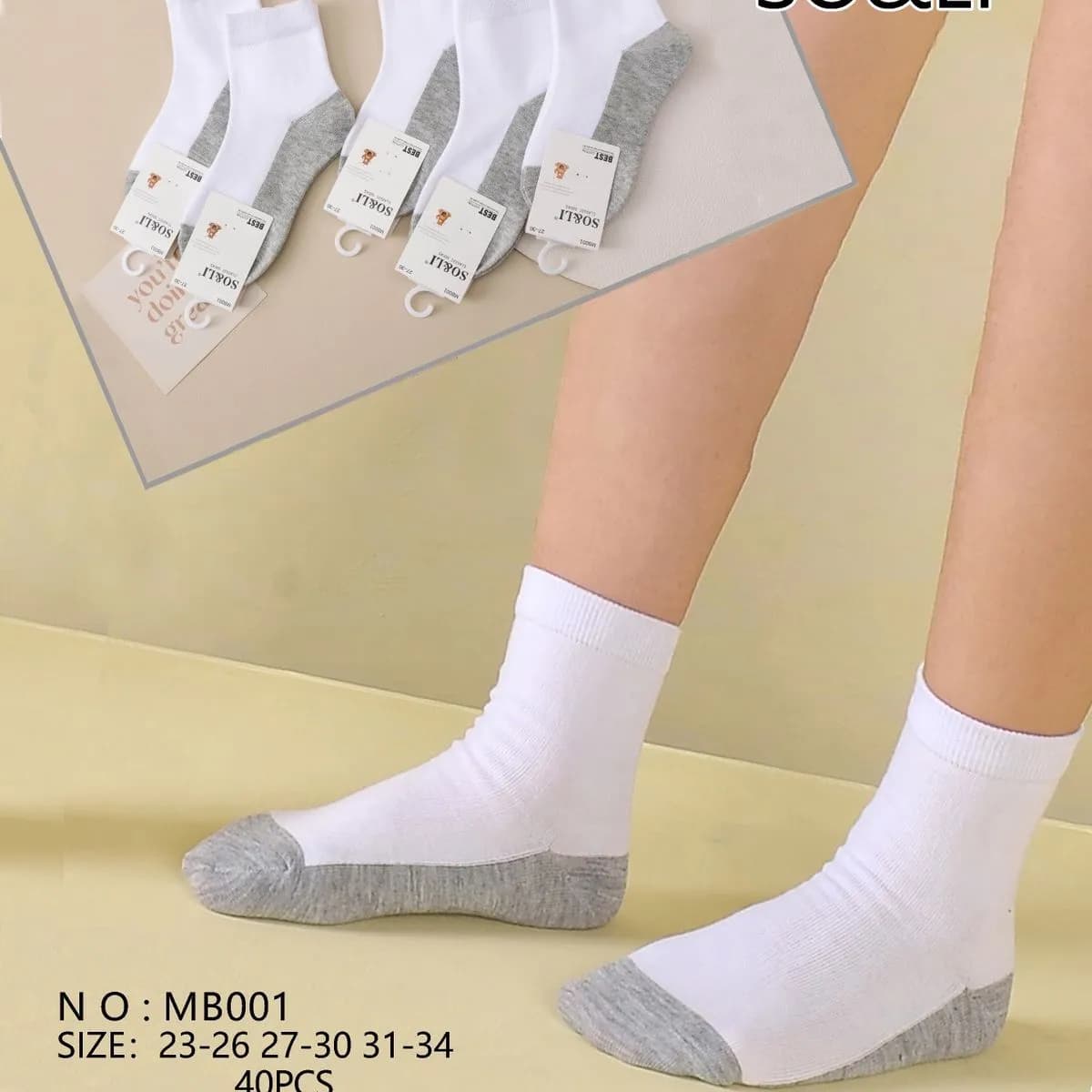 Skarpetki dla Dzieci